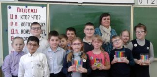 В Вяземском районе продолжается проведение мероприятий по повышению правовой культуры детей с ограниченными физическими возможностями