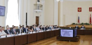 Назначена дата проведения выборов Губернатора Смоленской области