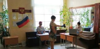 Завершается период приема заявлений о голосовании по месту нахождения