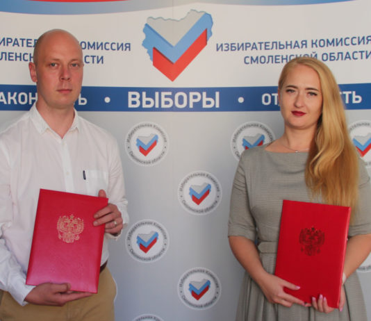 Облизбирком начинает сотрудничество с Центром управления регионом
