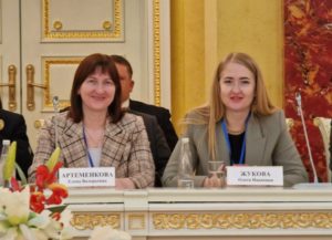 Председатель Смоленского облизбиркома Олеся Жукова принимает участие во Всероссийском форуме «Психология выборов»