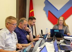 44-е заседание избирательной комиссии Смоленской области