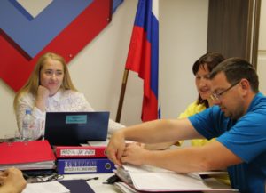 Состоялось 1-ое заседание Рабочей группы