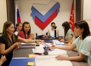 Избирательное объединение Смоленское региональное отделение Политической партии ЛДПР – Либерально-демократической партии России представило документы для выдвижения списков кандидатов