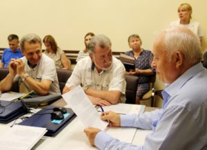 Состоялось 2-ое заседание Рабочей группы