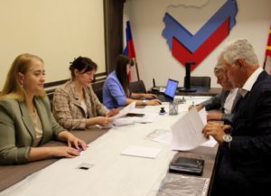 Облизбирком принял документы для выдвижения кандидата на должность Губернатора области, выдвинутого избирательным объединением Региональное отделение ВСЕРОССИЙСКОЙ ПОЛИТИЧЕСКОЙ ПАРТИИ «РОДИНА» в Смоленской области