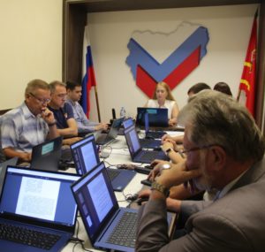 52-е заседание избирательной комиссии Смоленской области
