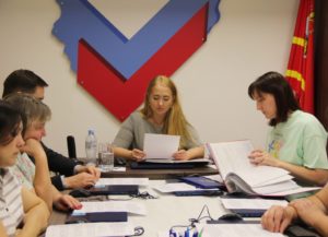Состоялось очередное заседание Рабочей группы