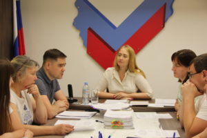 Состоялось очередное заседание Рабочей группы