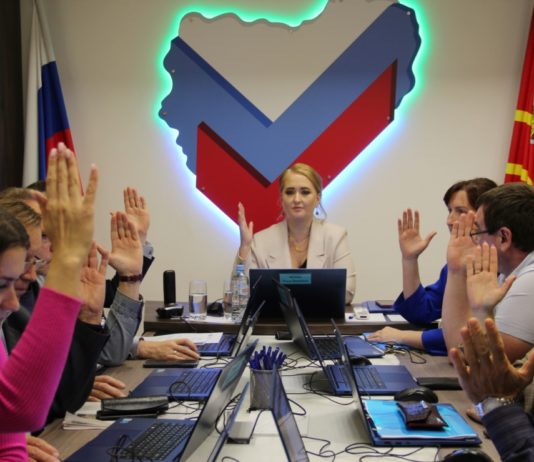 68-е заседание избирательной комиссии Смоленской области