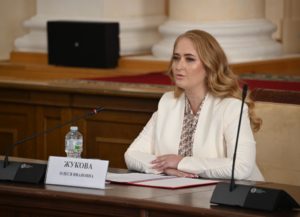 Председатель избирательной комиссии приняла участие в 1-е заседании Смоленской областной Думы седьмого созыва