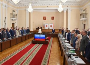 Председатель избирательной комиссии приняла участие в 1-е заседании Смоленской областной Думы седьмого созыва