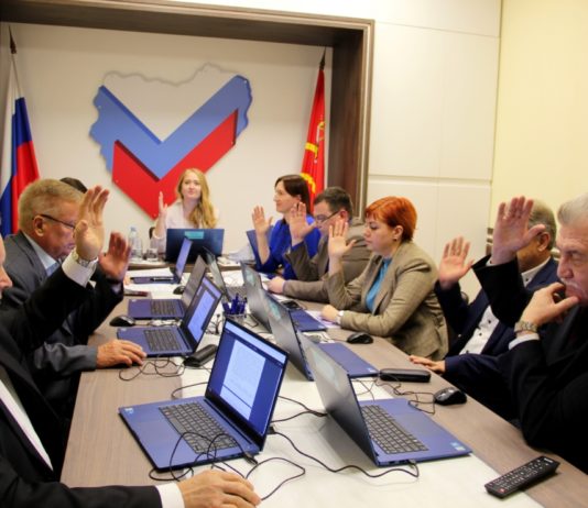 69-е заседание избирательной комиссии Смоленской области