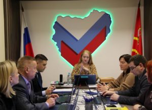 Состоялось 75-е заседание избирательной комиссии Смоленской области