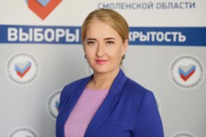 Обращение председателя избирательной комиссии Смоленской области Обращение председателя избирательной комиссии Смоленской области