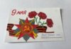 Дети Смоленщины творят для Победы: акция «Несгибаемый дух»