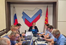Состоялось 182-е заседание избирательной комиссии Смоленской области