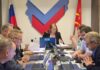 Состоялось 183-е заседание избирательной комиссии Смоленской области