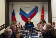 Состоялось 189-е заседание избирательной комиссии Смоленской области