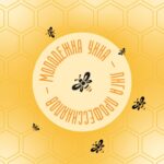 РАНЖИРОВАННЫЕ СПИСКИ участников первого этапа «Чистые знания» конкурса «Молодежка УИКа “Лига профессионалов”» среди молодых членов участковых избирательных комиссий, сформированных на территории Смоленской области